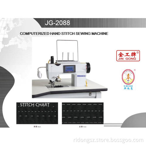 COMPUTERIZED HAND STITCH SEWING MACHINE